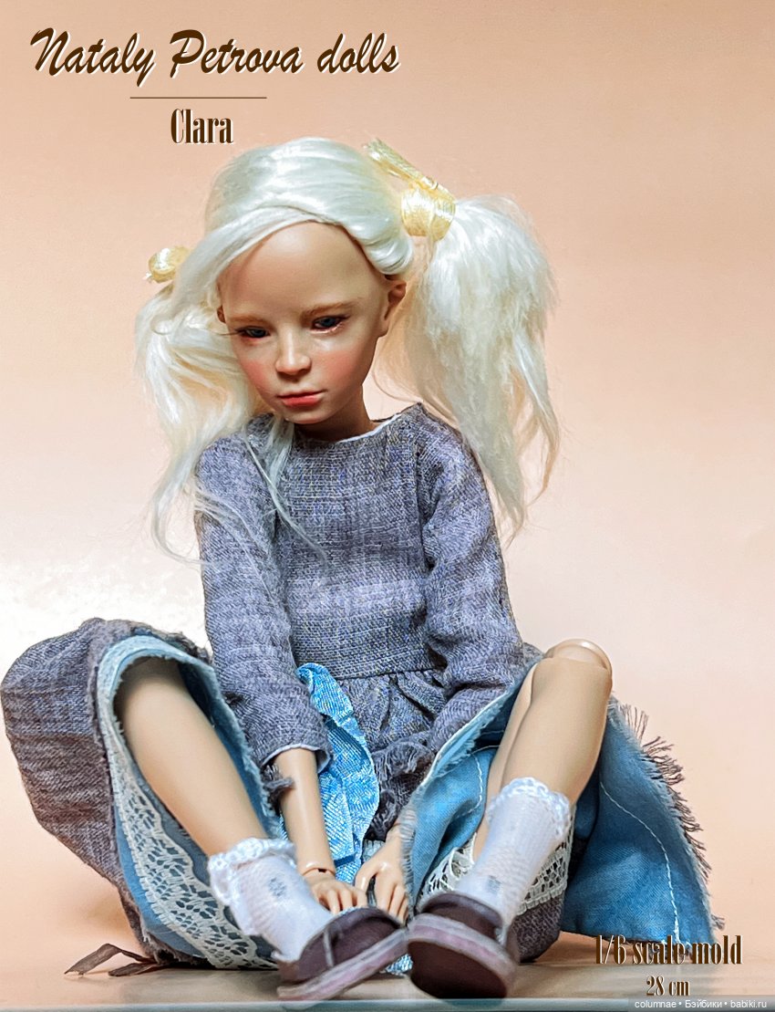 То, что вижу я: куклы Натальи Петровой 3 часть