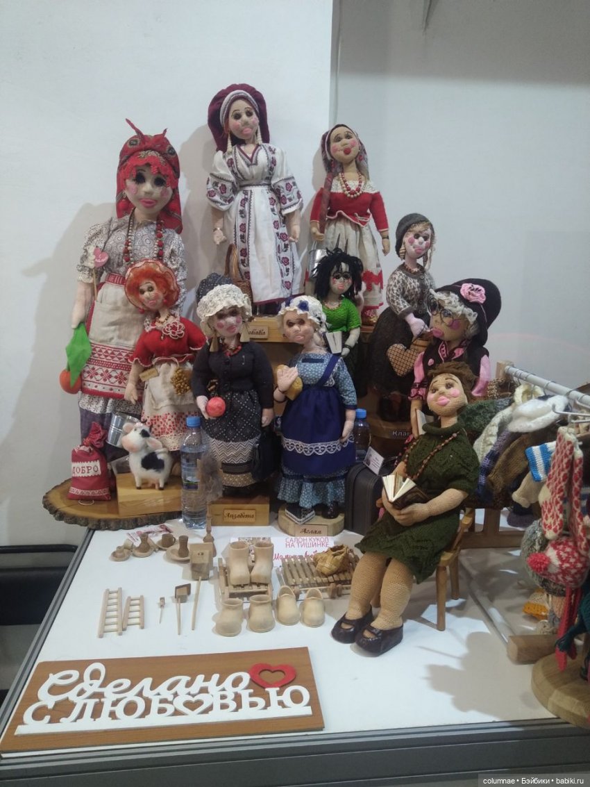 "Осенний салон" на Тишинке. Часть1. Мелодия между трубами вентиляции и пожарных кранов