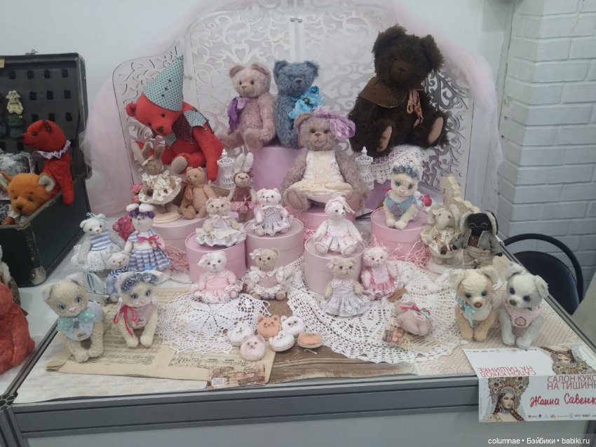 "Осенний салон" на Тишинке. Часть1. Мелодия между трубами вентиляции и пожарных кранов (фото 9)