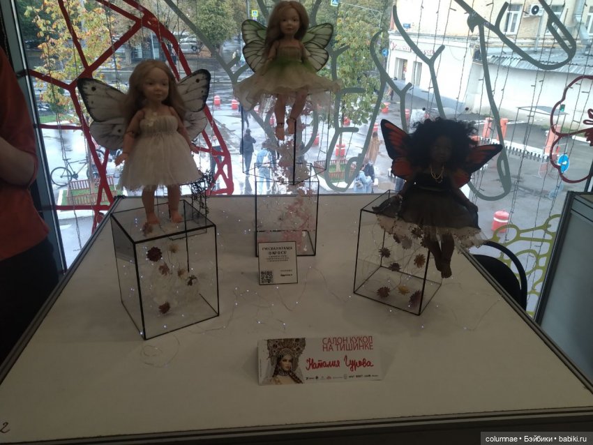 "Осенний салон" на Тишинке. Часть1. Мелодия между трубами вентиляции и пожарных кранов (фото 10)