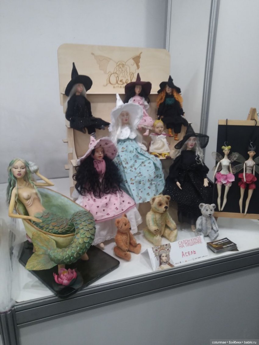 "Осенний салон" на Тишинке. Часть1. Мелодия между трубами вентиляции и пожарных кранов