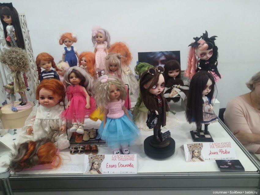 "Осенний салон" на Тишинке. Часть1. Мелодия между трубами вентиляции и пожарных кранов (фото 6)