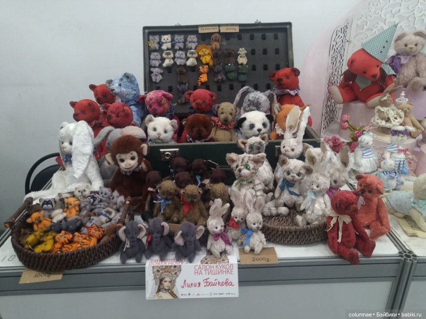 "Осенний салон" на Тишинке. Часть1. Мелодия между трубами вентиляции и пожарных кранов