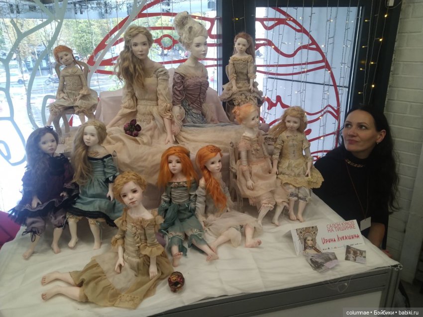 "Осенний салон" на Тишинке. Часть1. Мелодия между трубами вентиляции и пожарных кранов