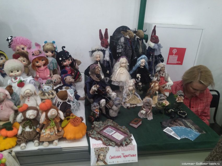 "Осенний салон" на Тишинке. Часть1. Мелодия между трубами вентиляции и пожарных кранов