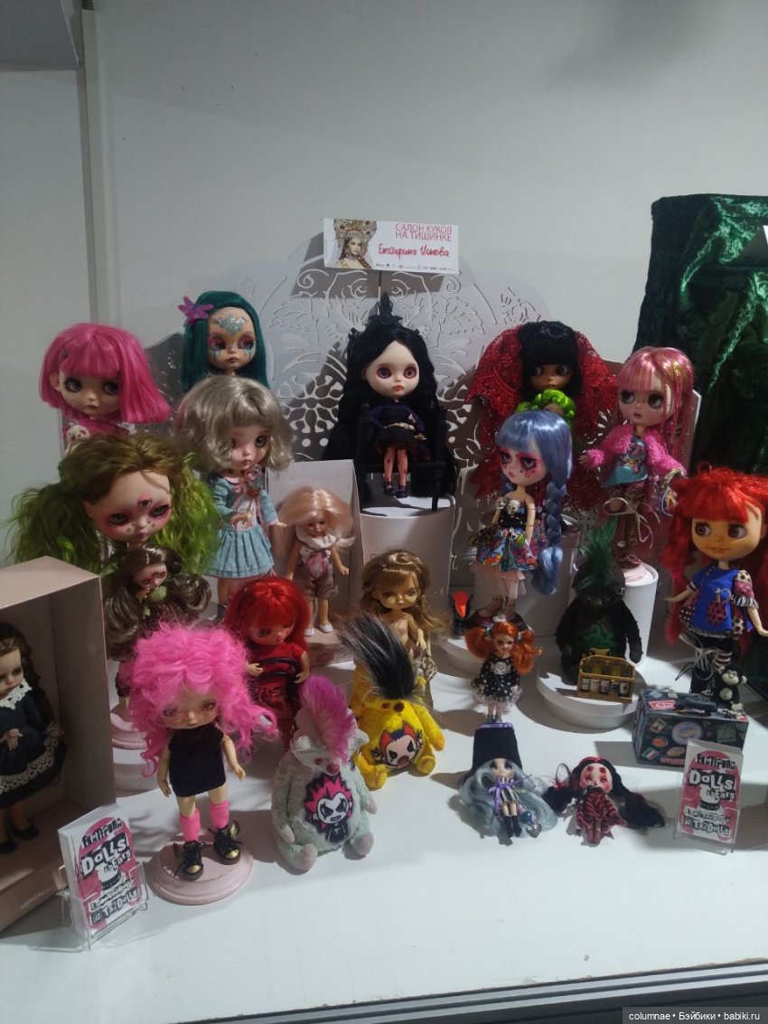 "Осенний салон" на Тишинке. Часть1. Мелодия между трубами вентиляции и пожарных кранов (фото 3)