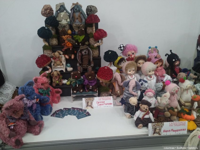 "Осенний салон" на Тишинке. Часть1. Мелодия между трубами вентиляции и пожарных кранов