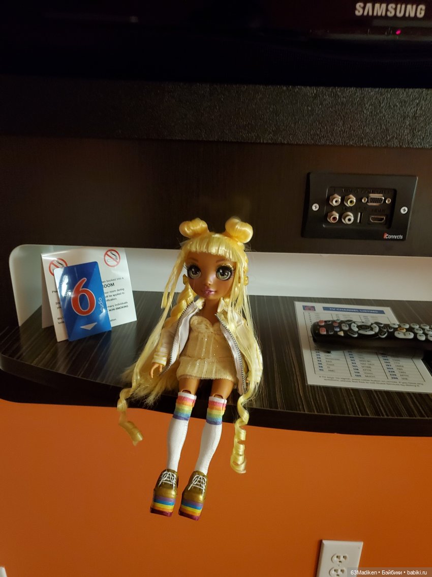 Как Саша за козами ездила