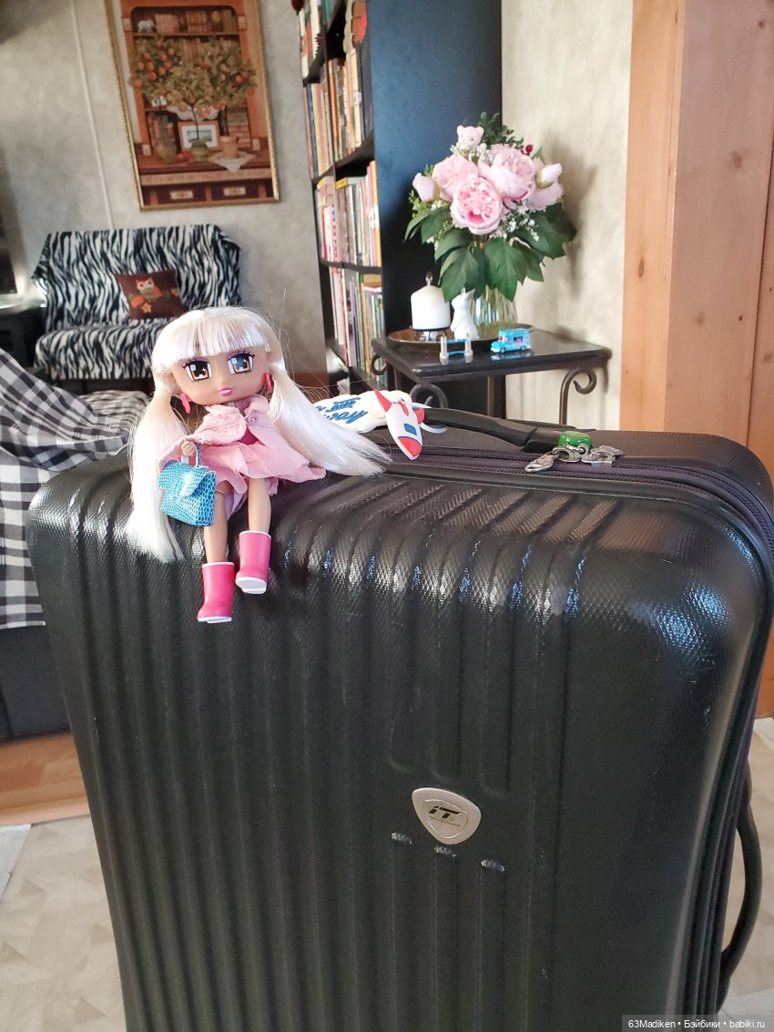 Если с другом вышел в путь