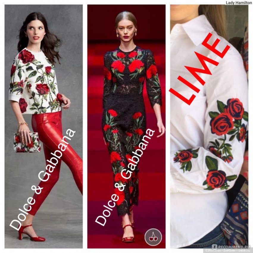 А я иду такая вся, в Дольче Габбана | Бэйбики А я иду такая вся, в Дольче Габбана (фото 2)