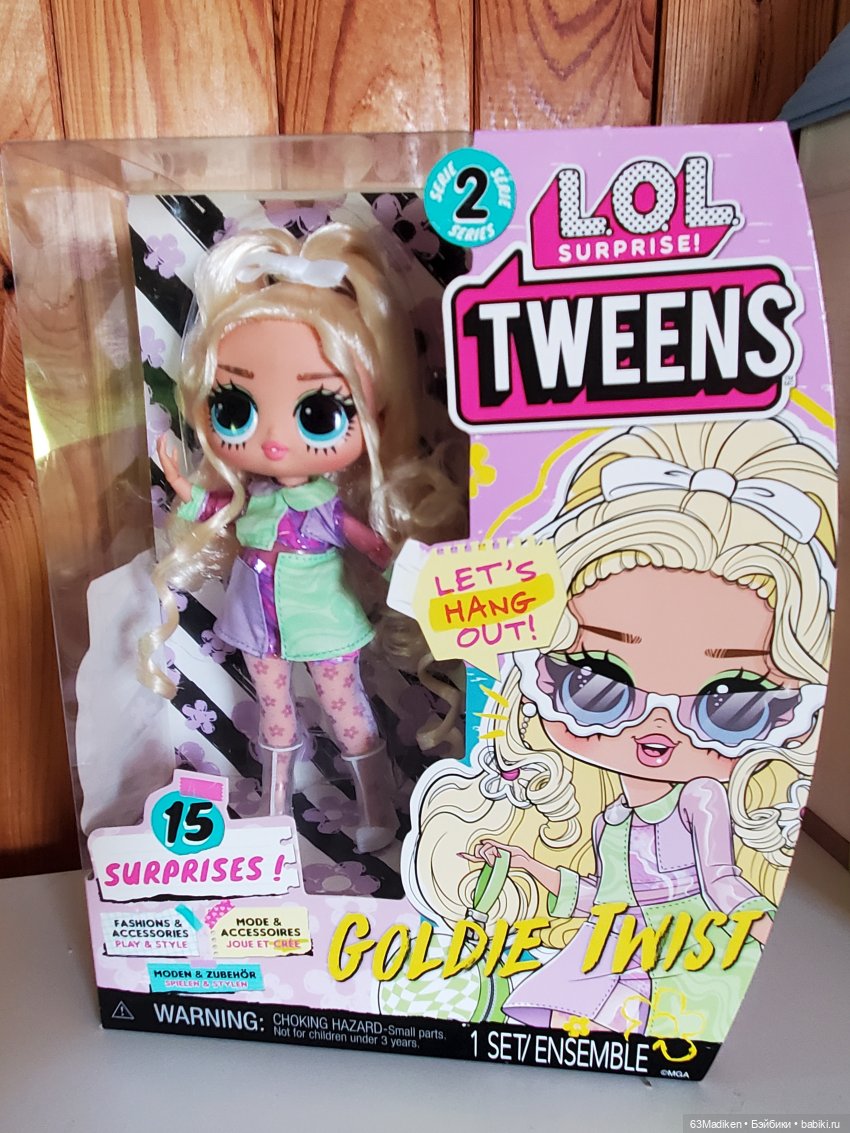 Новый формат — Куклы L (фото 2)