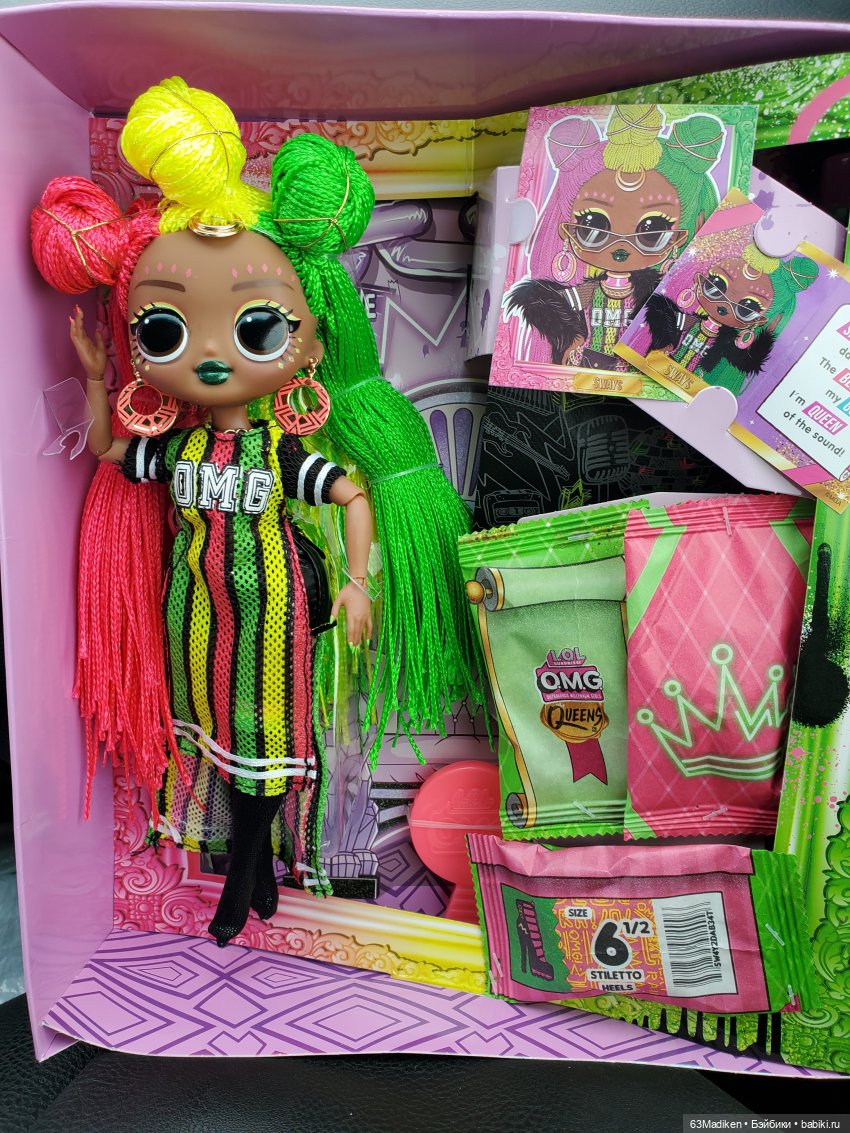 Яркие краски — Куклы L (фото 3)