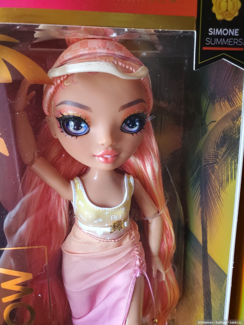 "Симона-девушка моей мечты!" (фото 5)