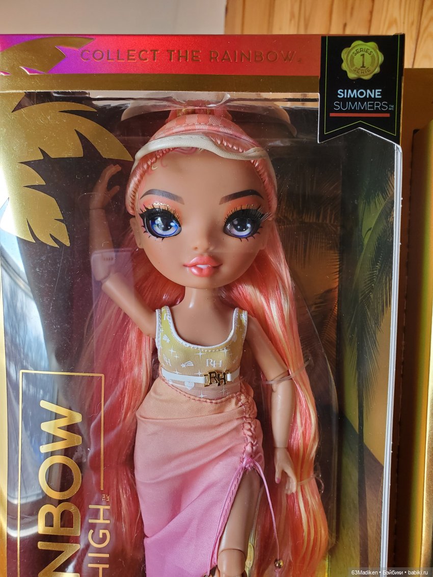 "Симона-девушка моей мечты!" (фото 2)