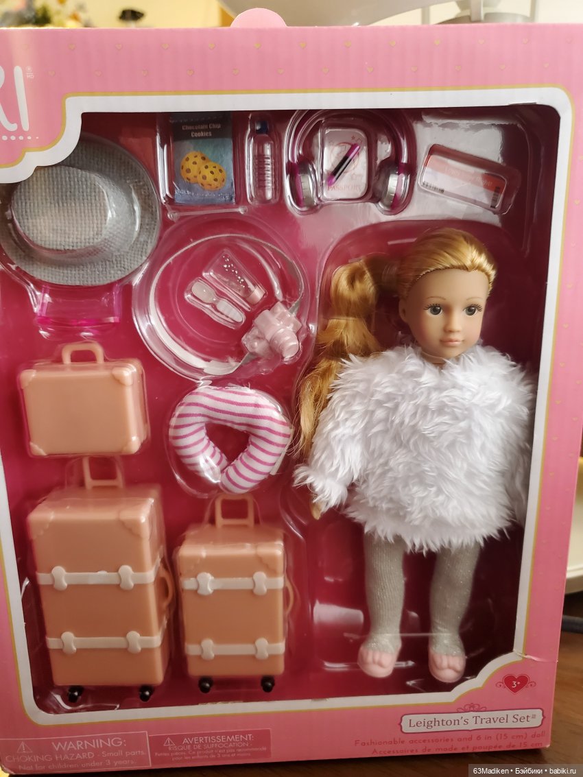 Вояж! Вояж — Куклы Lori (Лори): Battat