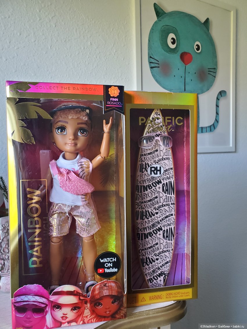 Рафаэль | Бэйбики Рафаэль — Куклы Rainbow High (Рейнбоу Хай (фото 6)