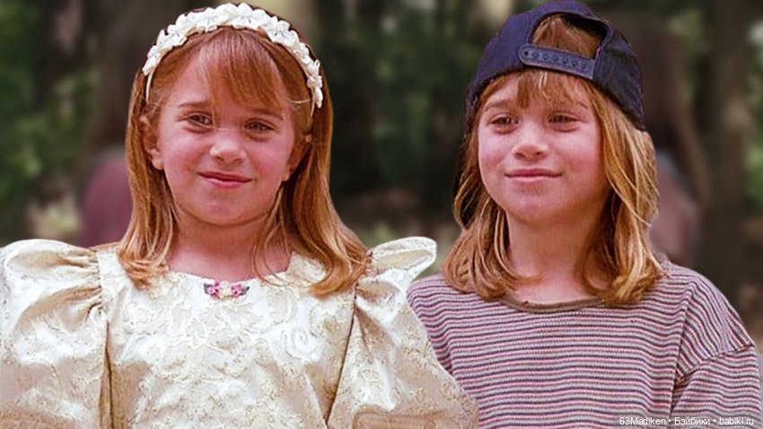 Яблоки Аманды — Игровые куклы разных производителей (Разное): редкие бренды