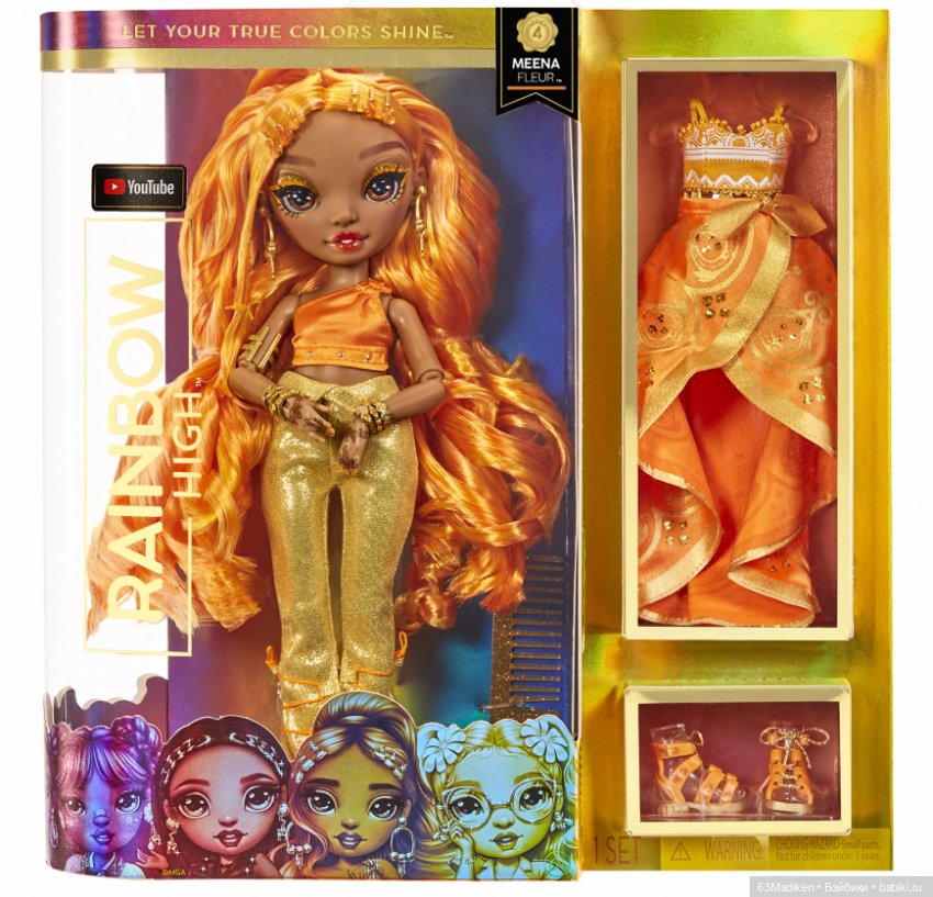 Принцесса из апельсина🍊 — Куклы Rainbow High (Рейнбоу Хай