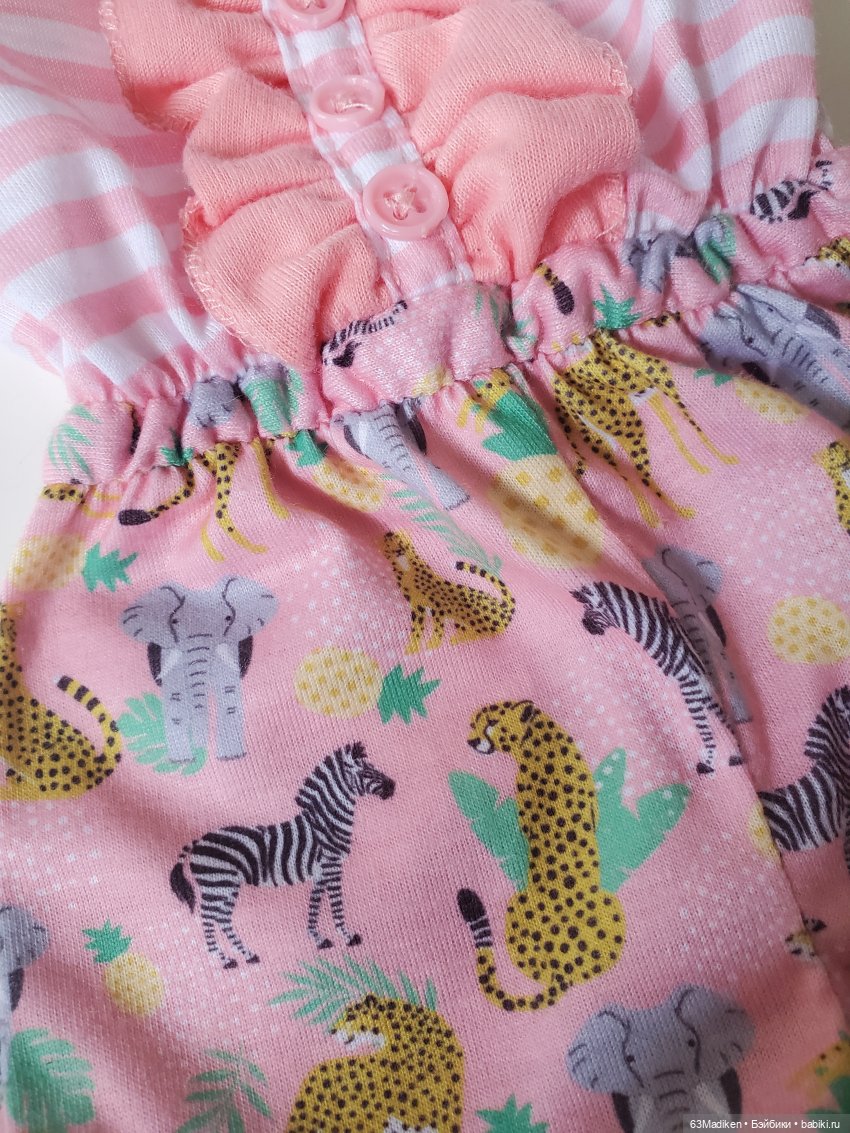 Ох уж эти..."ягуляры " — Куклы Sasha Morgenthaler (Саша Моргенталер): Trendon (фото 4)