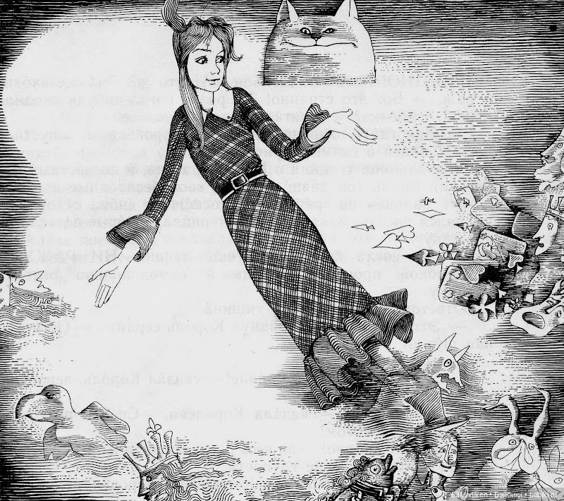 Такие разные Алисы — Куклы American Girl (фото 8)