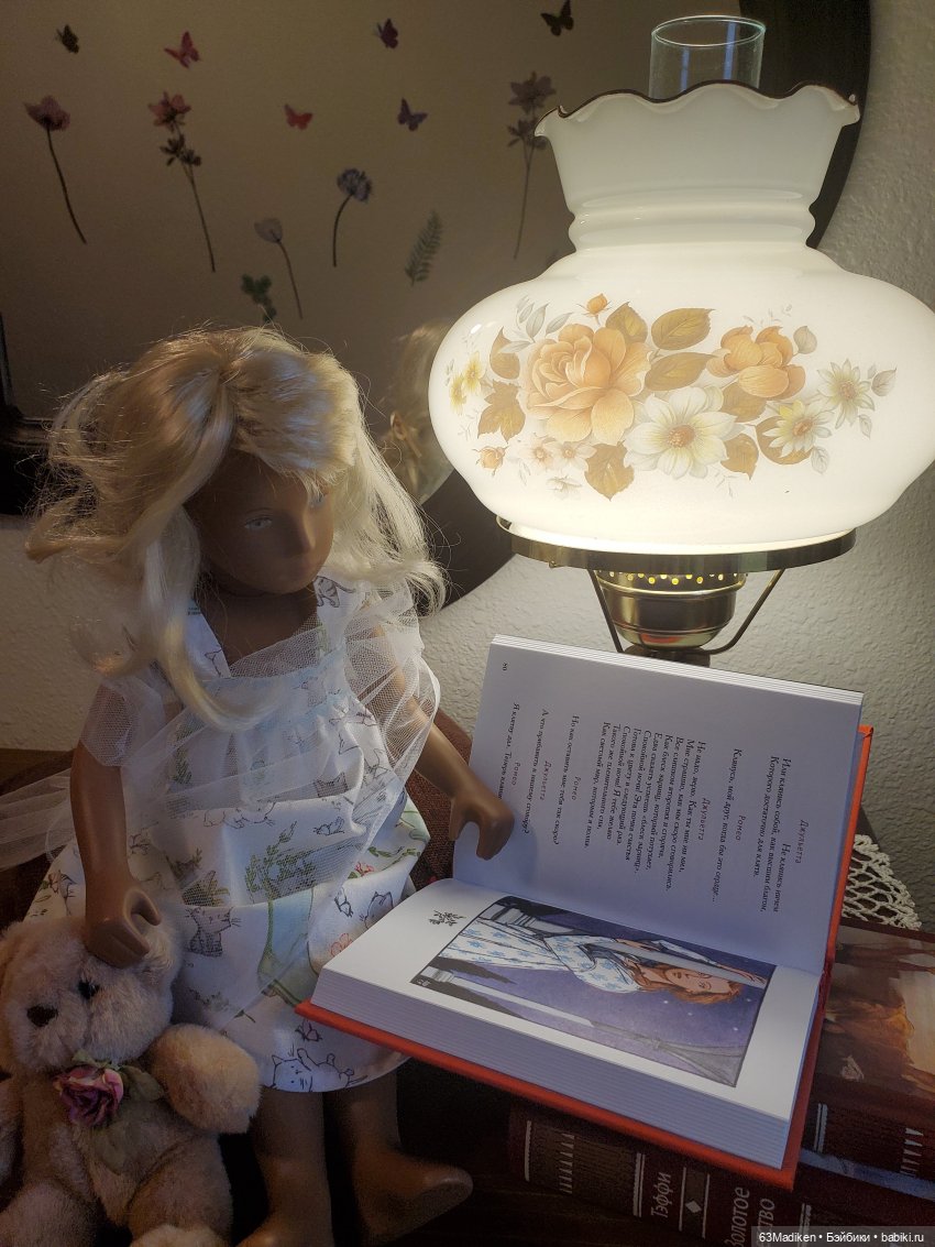 Саша-полуночница — Куклы Sasha Morgenthaler (Саша Моргенталер): Trendon (фото 7)