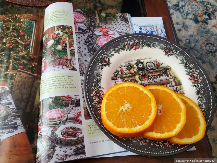 День цвета апельсина 🍊 — Куклы Sylvia Natterer (Сильвия Наттерер): Gotz (фото 2)