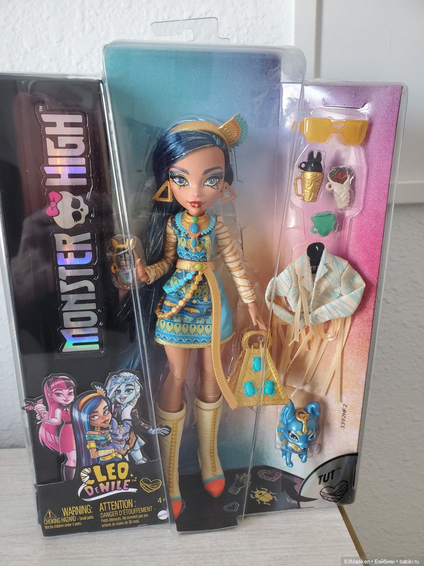 Дракон — Куклы Monster High и Ever After High: G1 (фото 2)