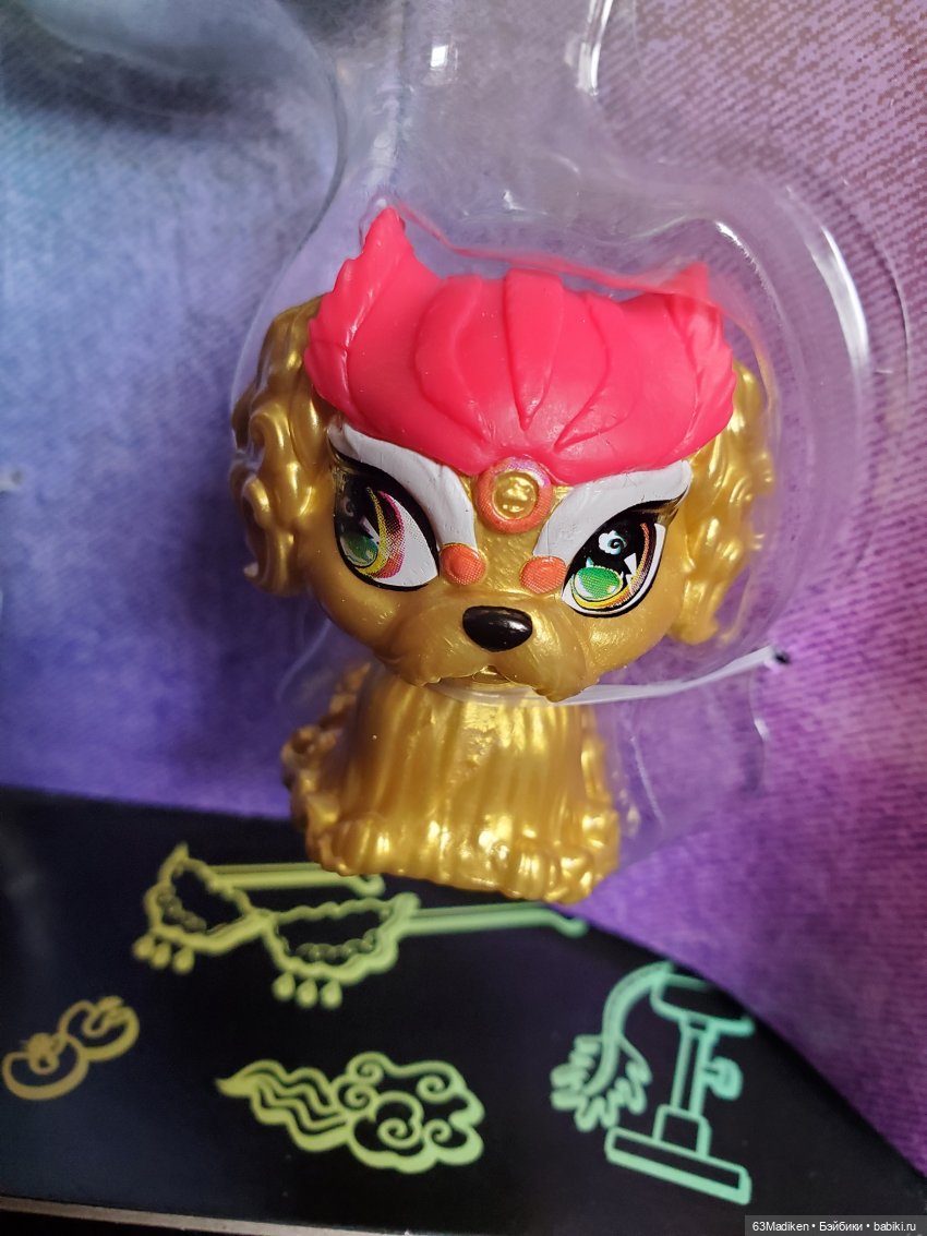 Дракон — Куклы Monster High и Ever After High: G1 (фото 9)