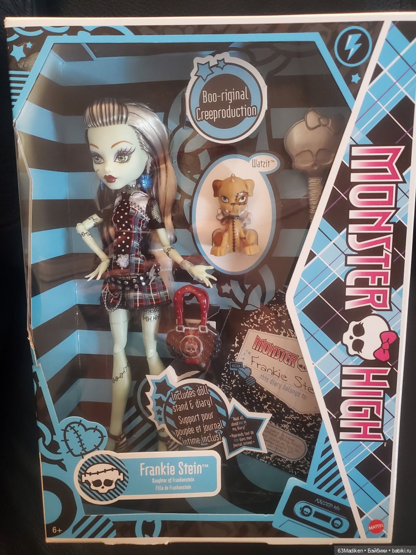 Очаровательная бунтарка — Куклы Monster High и Ever After High: G1 (фото 3)