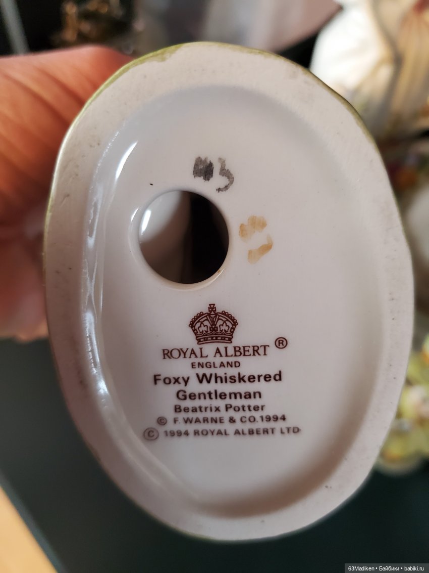 Зачем мы ходим в сэконд — Игровые куклы разных производителей (Разное): редкие бренды (фото 3)