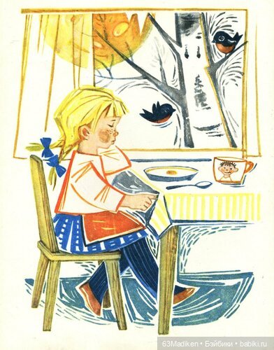 Моя маленькая жемчужина — Куклы Heidi Ott (Хайди Отт): Швейцария (фото 5)