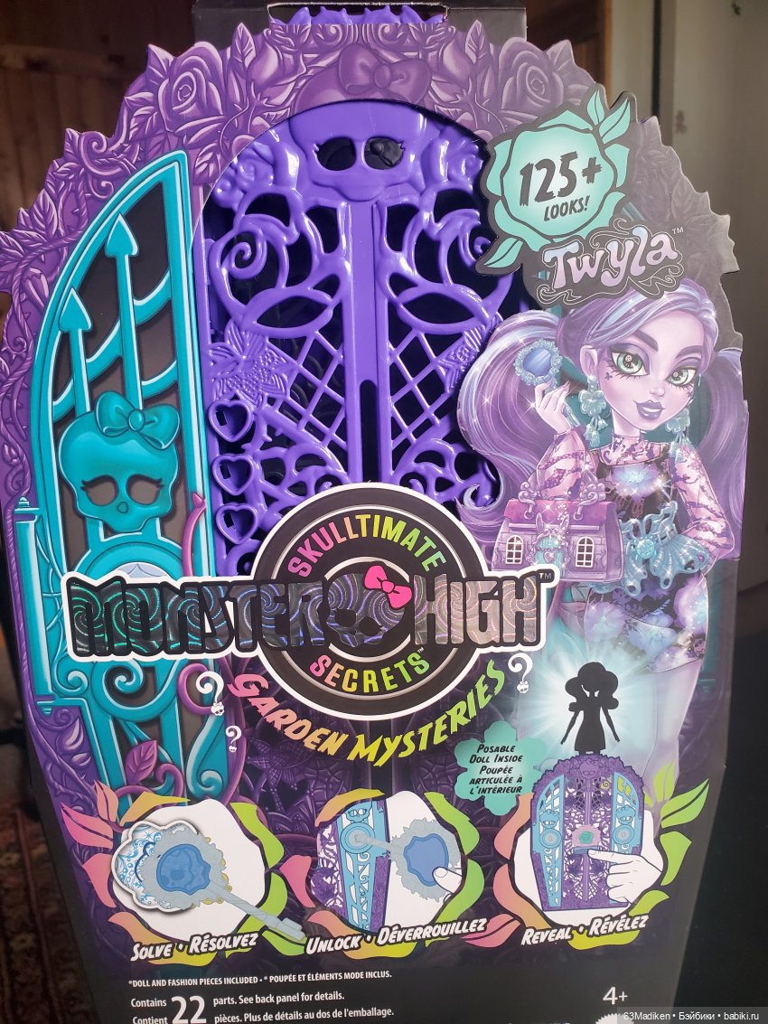 Фаина — Куклы Monster High и Ever After High: G1