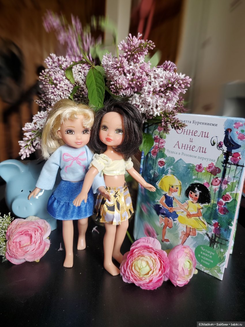 Девочки из книжки — Куклы L