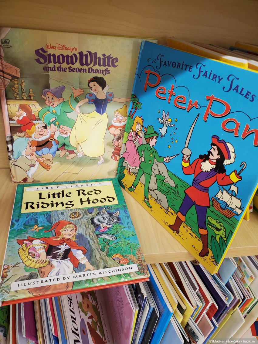 Дождливый день. Поездка в сэконд (фото 8)