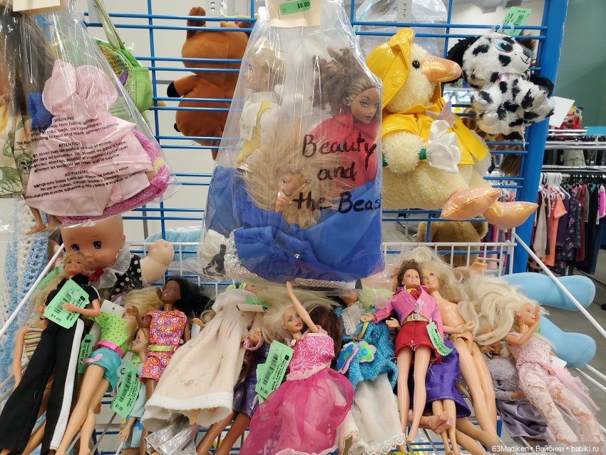 Дождливый день. Поездка в сэконд (фото 10)