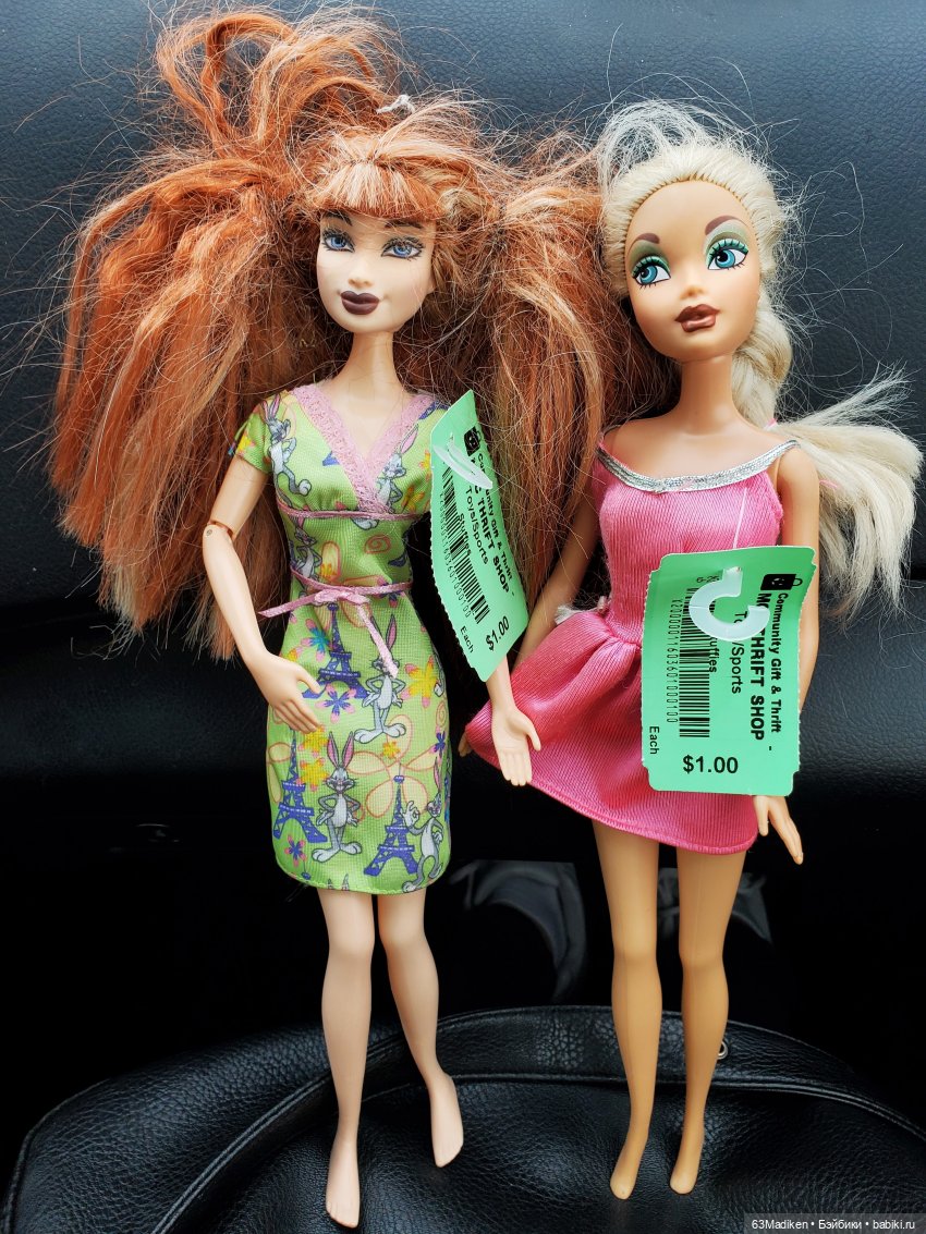 Дождливый день. Поездка в сэконд