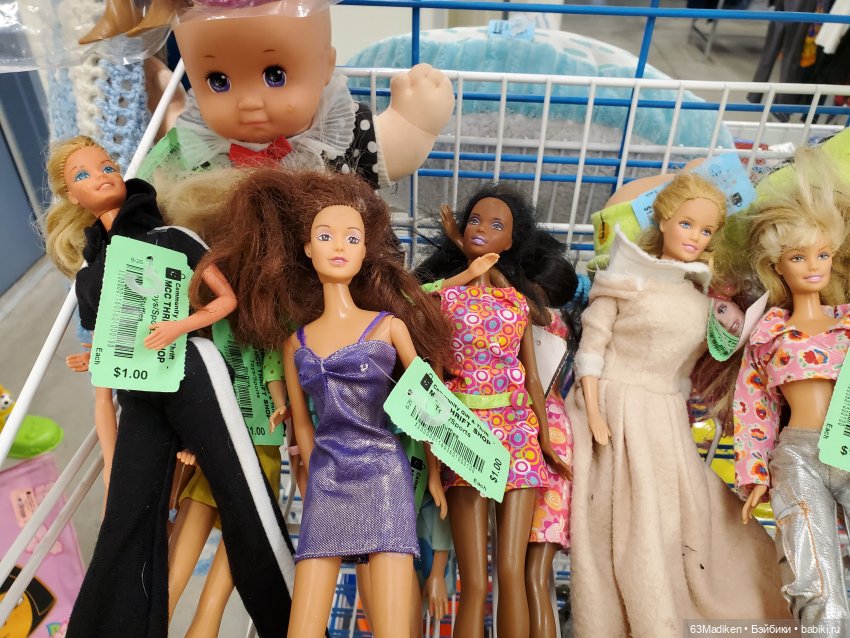 Дождливый день. Поездка в сэконд