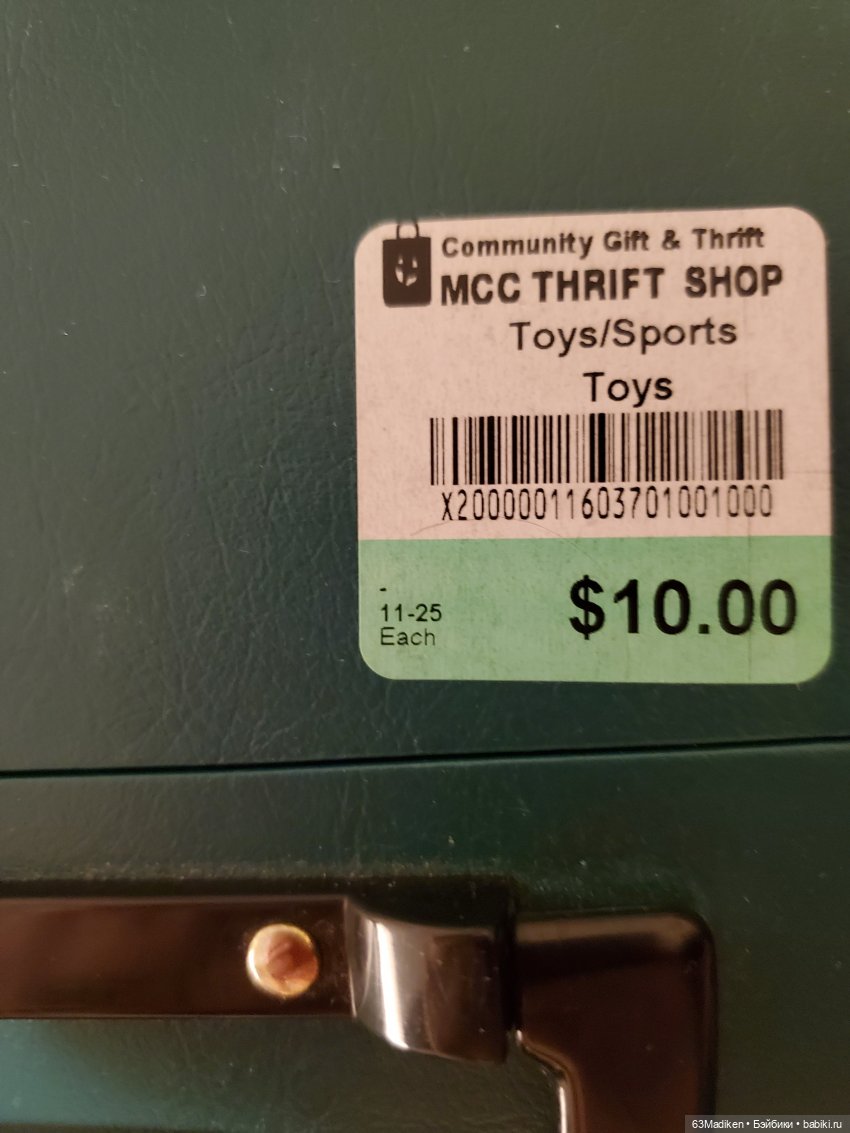 Находка — Куклы Heidi Ott (Хайди Отт): Швейцария (фото 3)