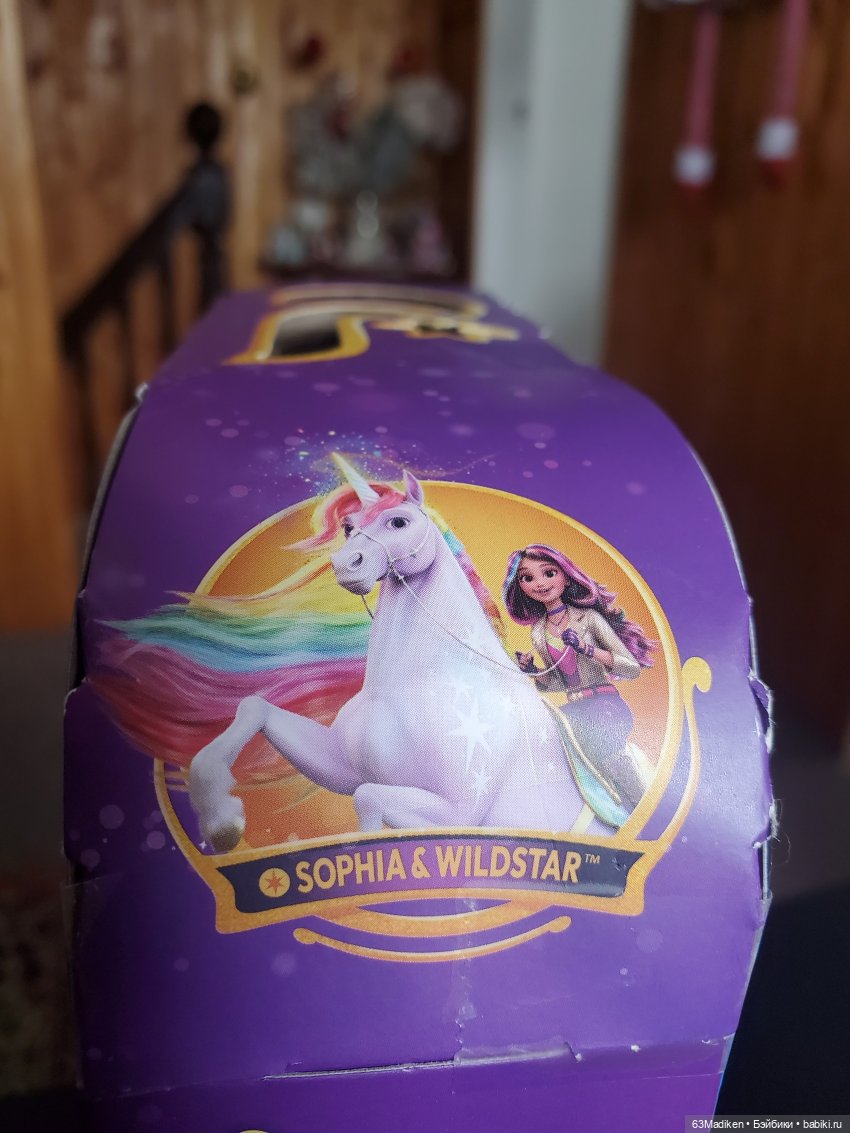 София без Единорога — Игровые куклы разных производителей (Разное): редкие бренды (фото 3)