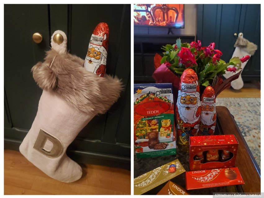 Необычная ёлка — Куклы Sasha Morgenthaler (Саша Моргенталер): Trendon (фото 7)