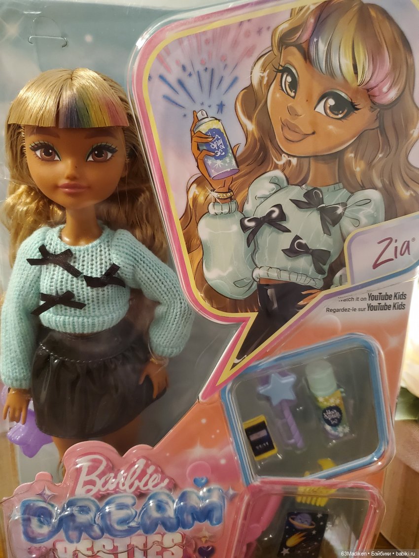 Первая звёздочка — Куклы Barbie (Барби): Looks