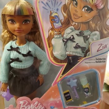 Первая звёздочка