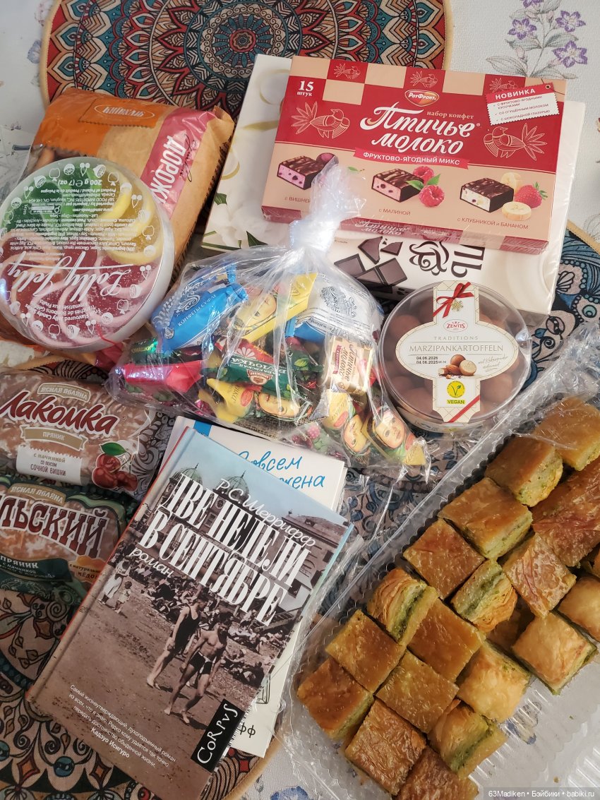 Олли и Молли — Куклы American Girl