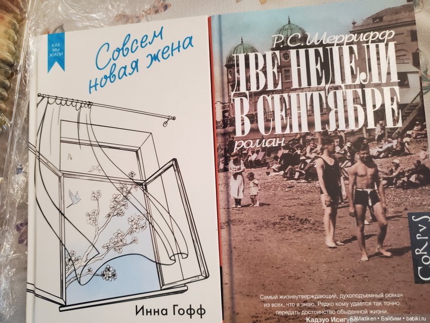 Олли и Молли — Куклы American Girl (фото 3)