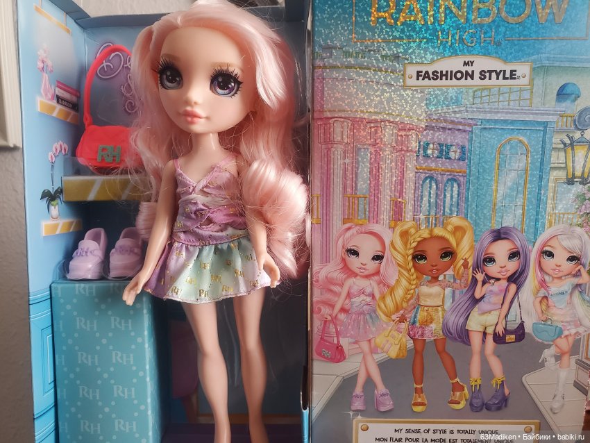Bella Parker 2 — Куклы Rainbow High (Рейнбоу Хай (фото 3)
