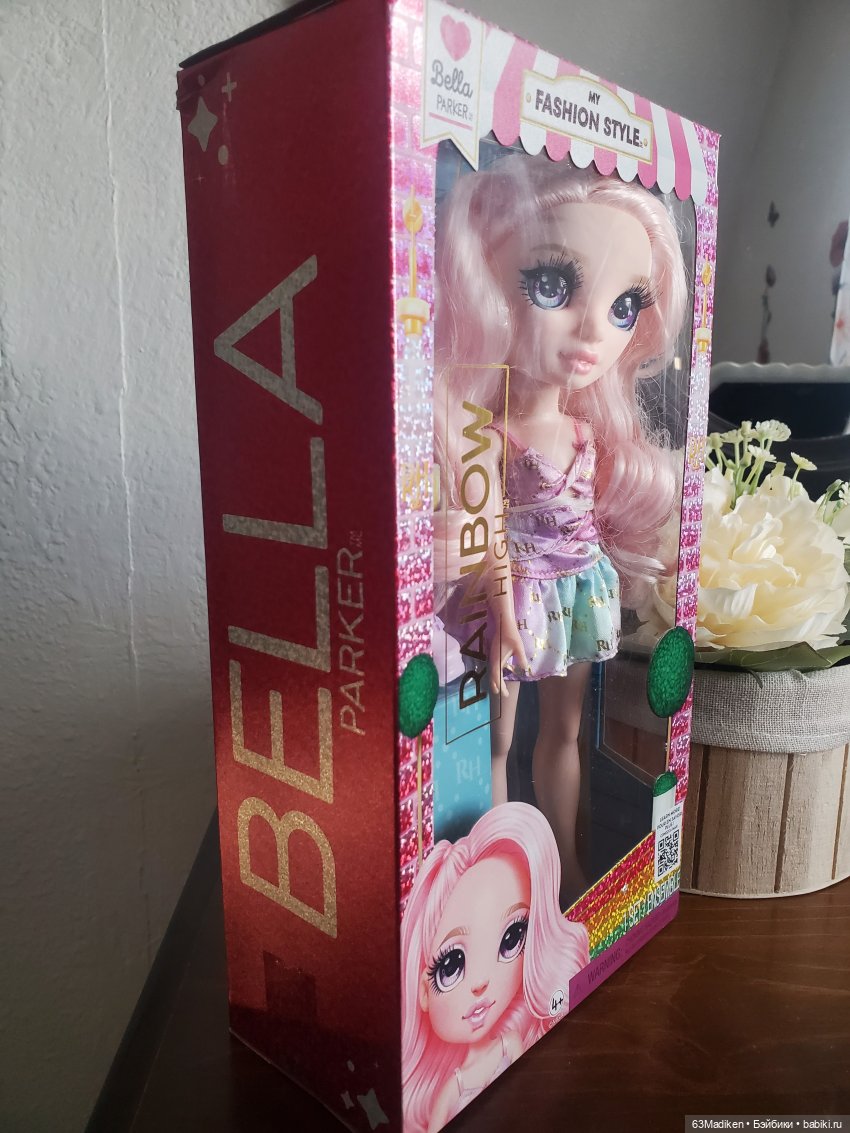 Bella Parker 2 — Куклы Rainbow High (Рейнбоу Хай (фото 2)