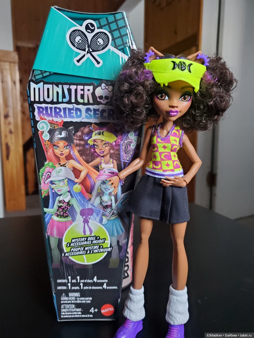 Секретные коробочки — Куклы Monster High и Ever After High: G1 (фото 3)