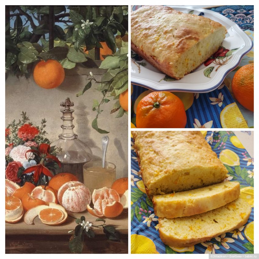 Мартина — Куклы Heidi Ott (Хайди Отт): Швейцария (фото 8)