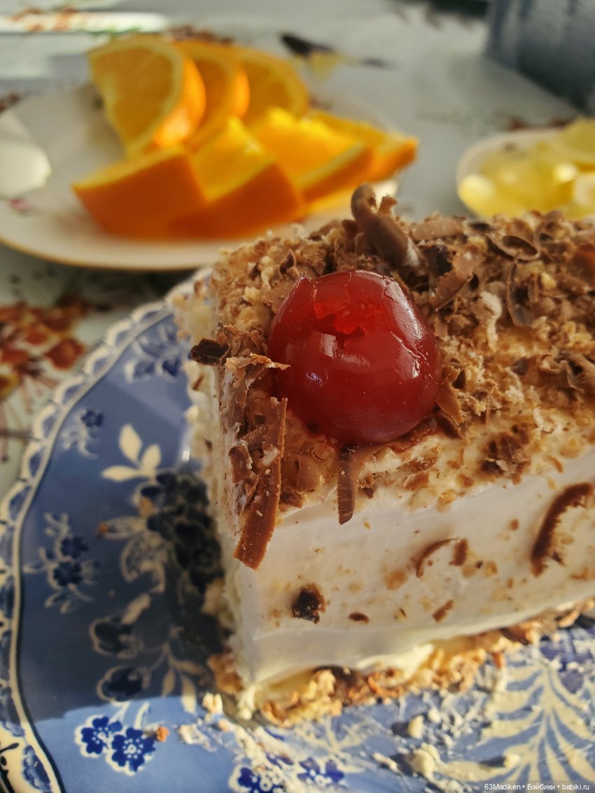 Март,Мартовский Заяц и Мартина