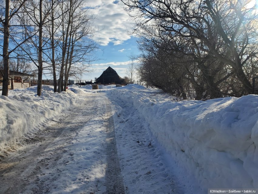 Солнечный зайчик — Винтажные куклы ГДР (Немки): Бигги (фото 10)